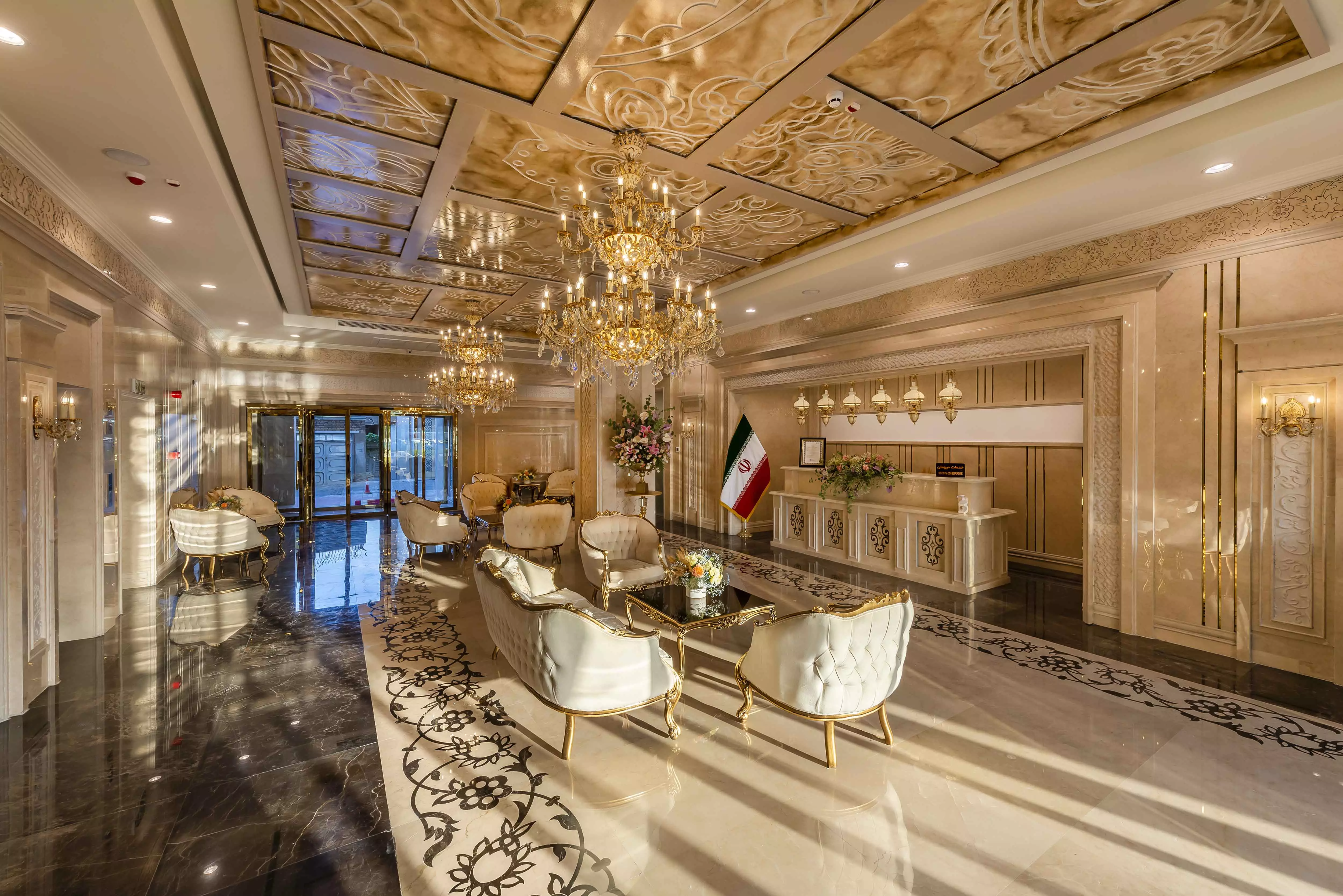 هتل لیان(مدینه الجواد )