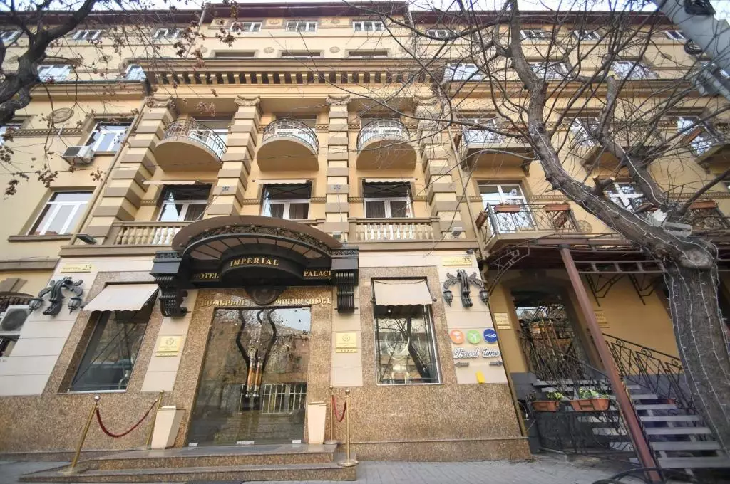 هتل ایمپریال پالاس هتل ایمپریال پالاس