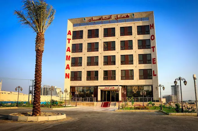 هتل آتامان هتل آتامان