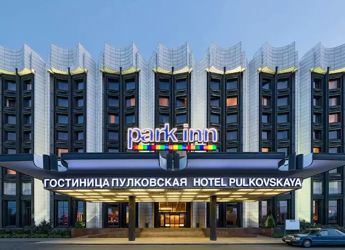 پارک این بای رادیسون پولکووسکایا و مرکز کنفرانس سن پترزبورگ پارک این بای رادیسون پولکووسکایا و مرکز کنفرانس سن پترزبورگ