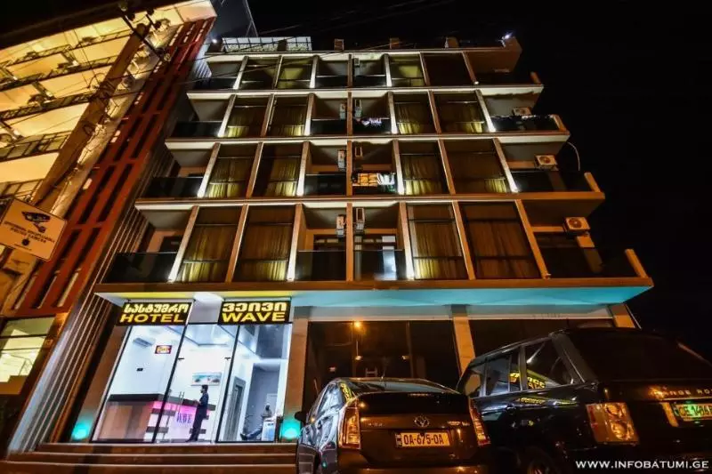 هتل ویو هتل ویو