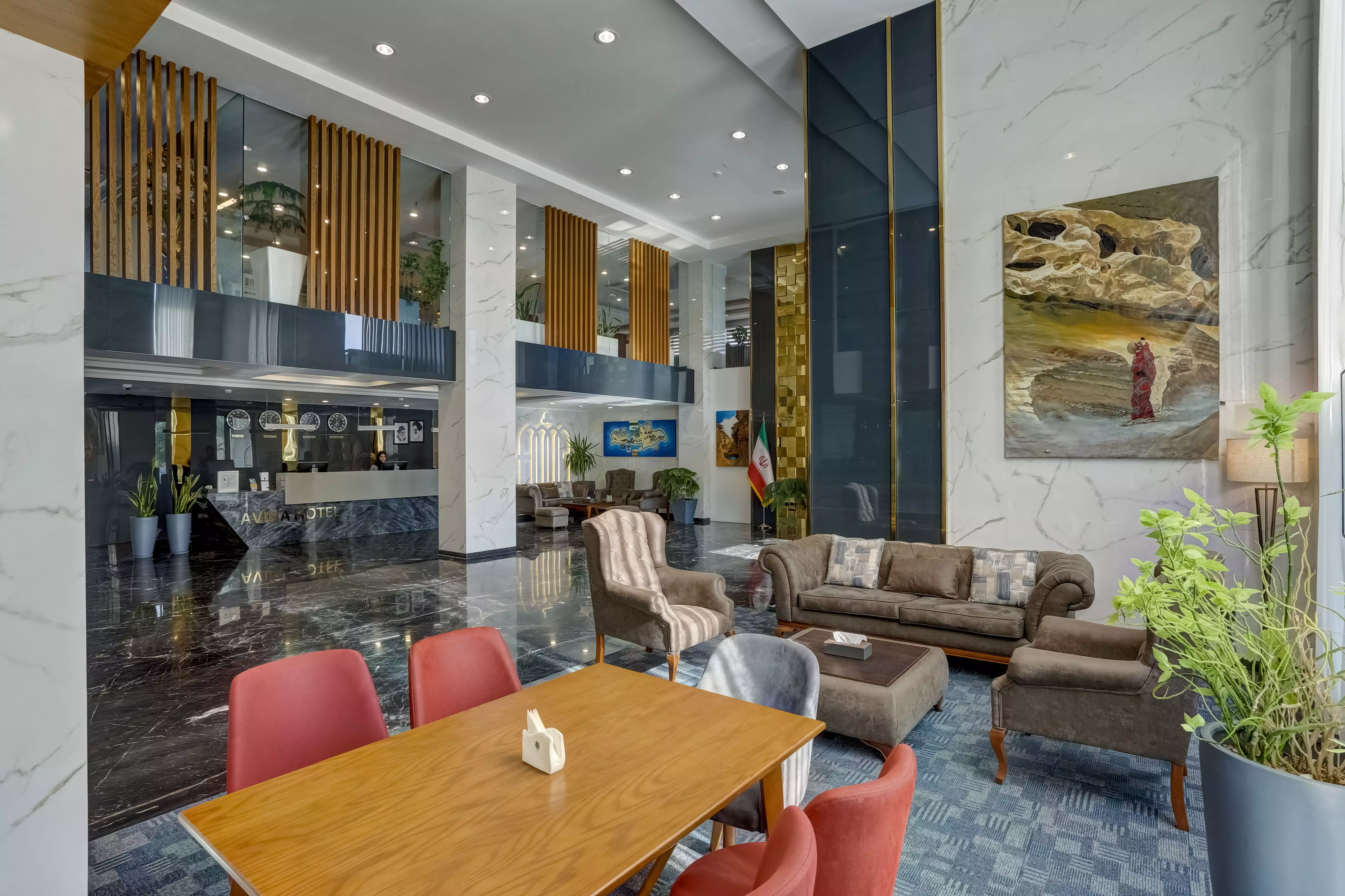 هتل آوینا قشم