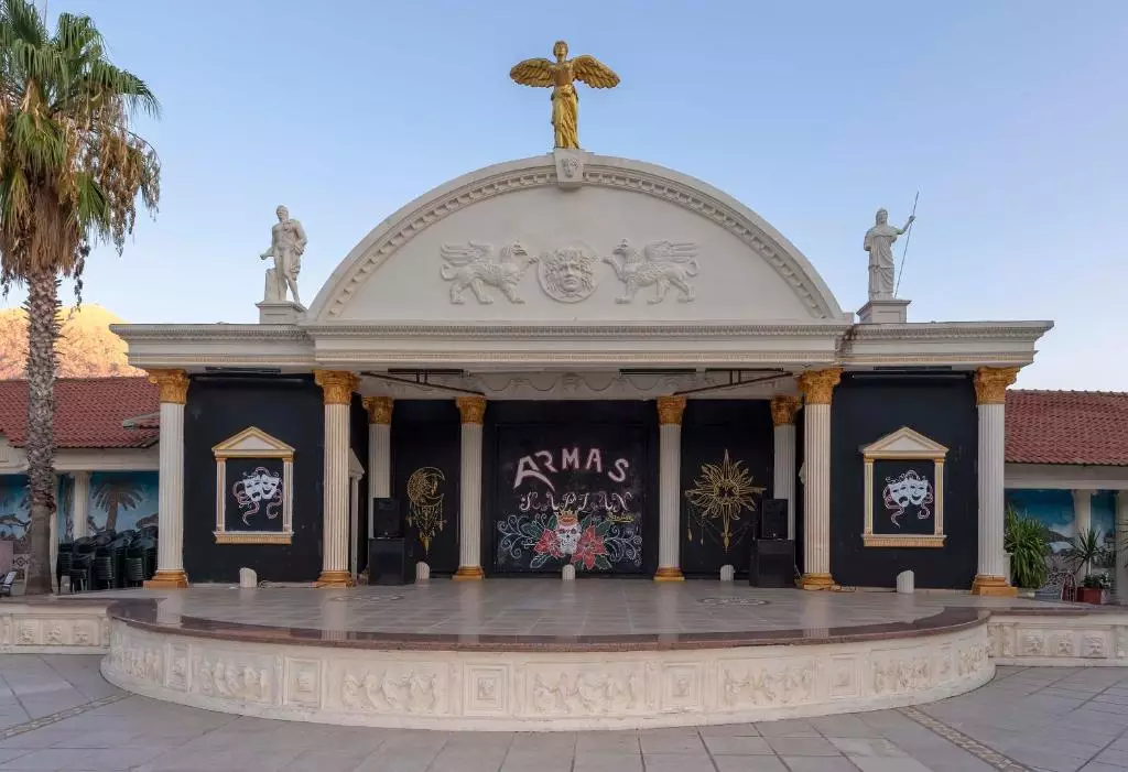 آرماس کاپلان