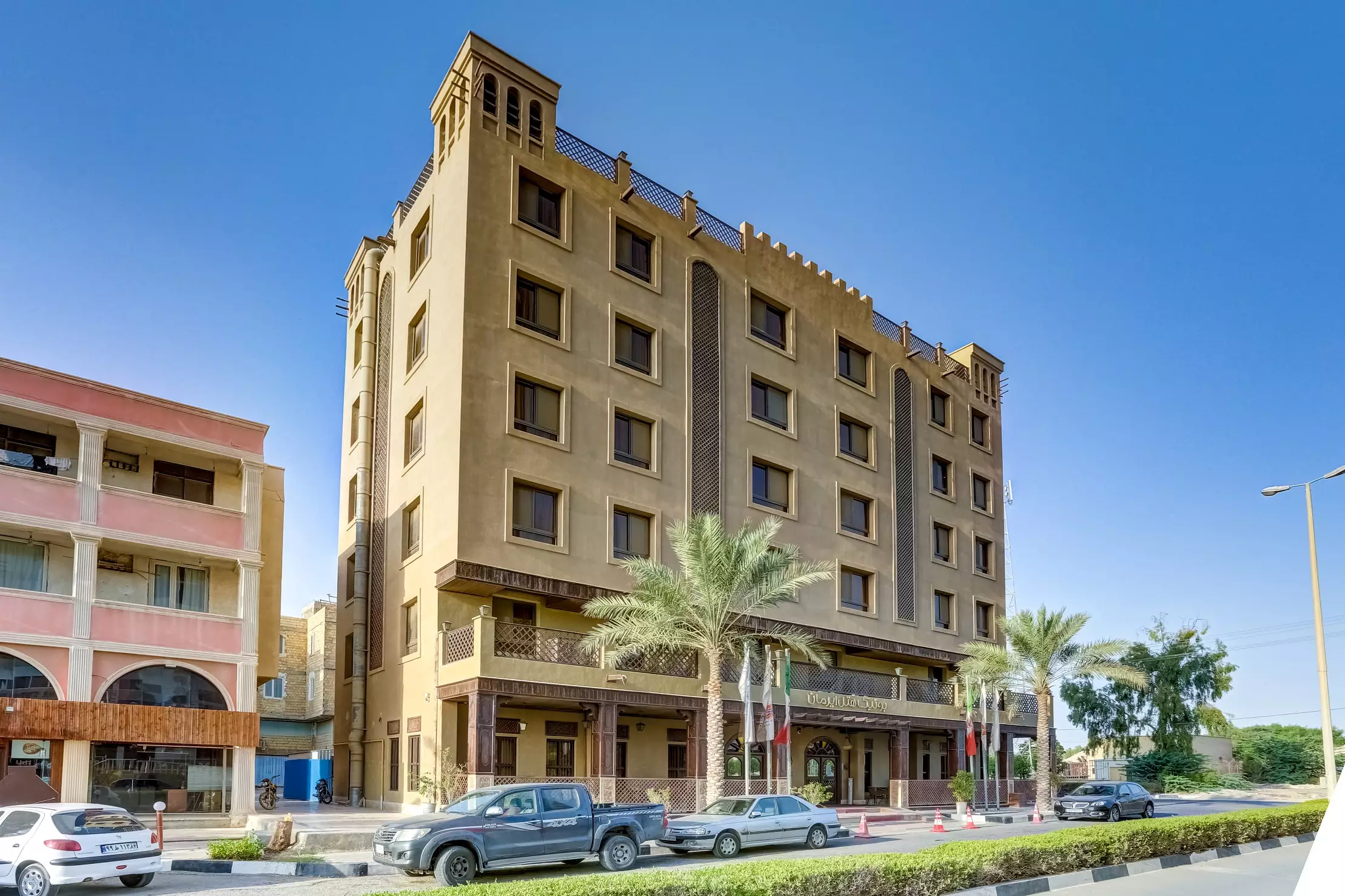 هتل بوتیک ایرمان