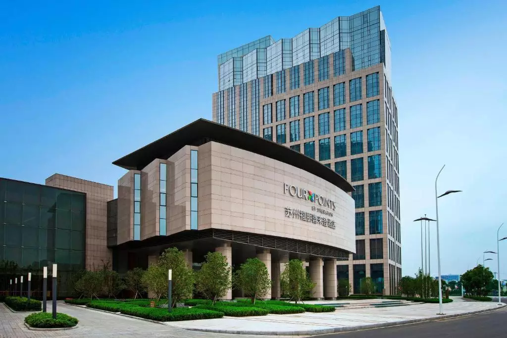 فور پوینتز بای شرایتون فور پوینتز بای شرایتون