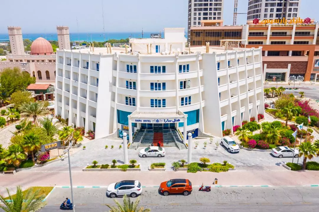 هتل سارا هتل سارا