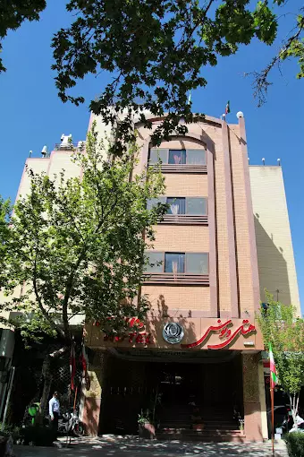 هتل ونوس هتل ونوس