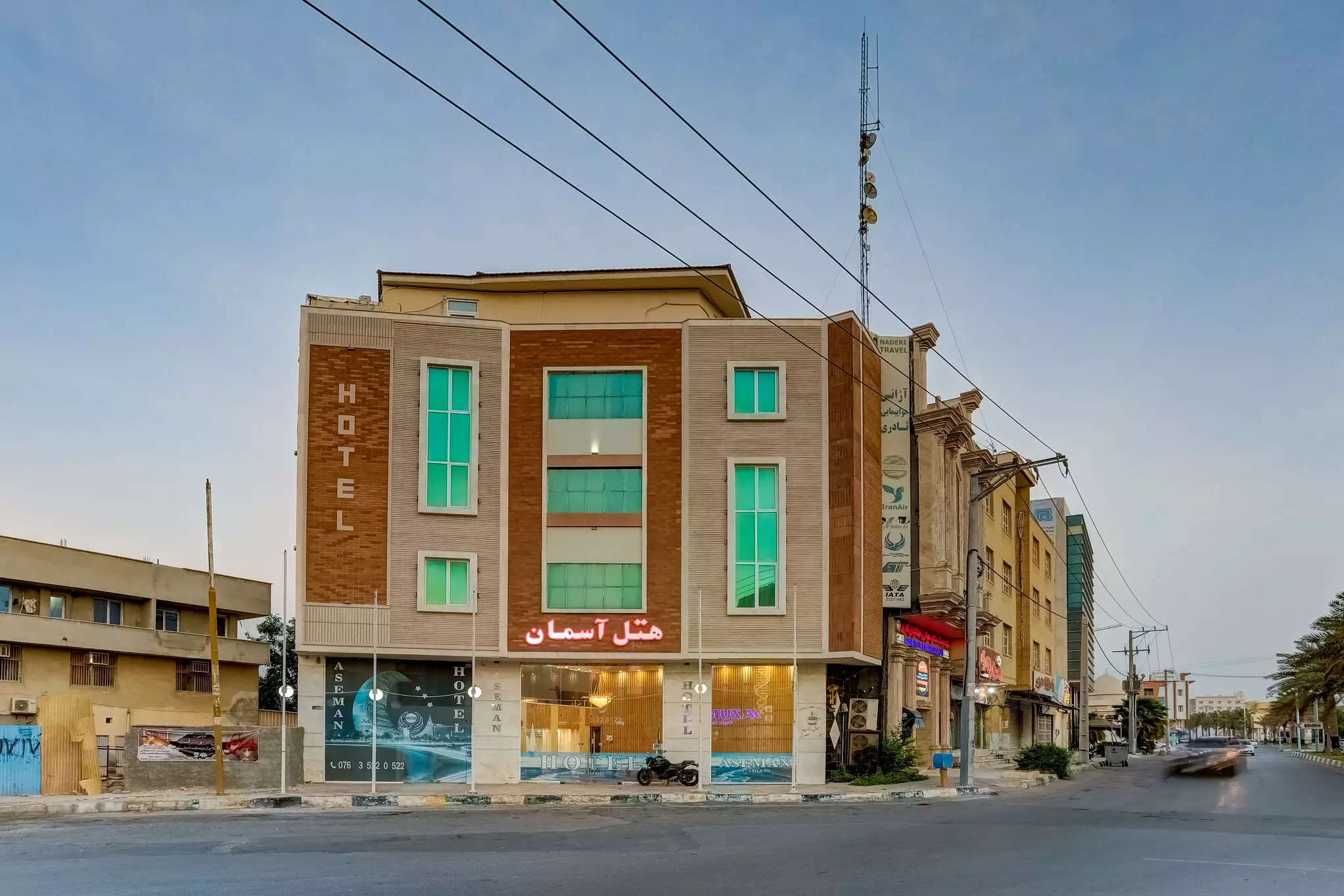 هتل آسمان هتل آسمان