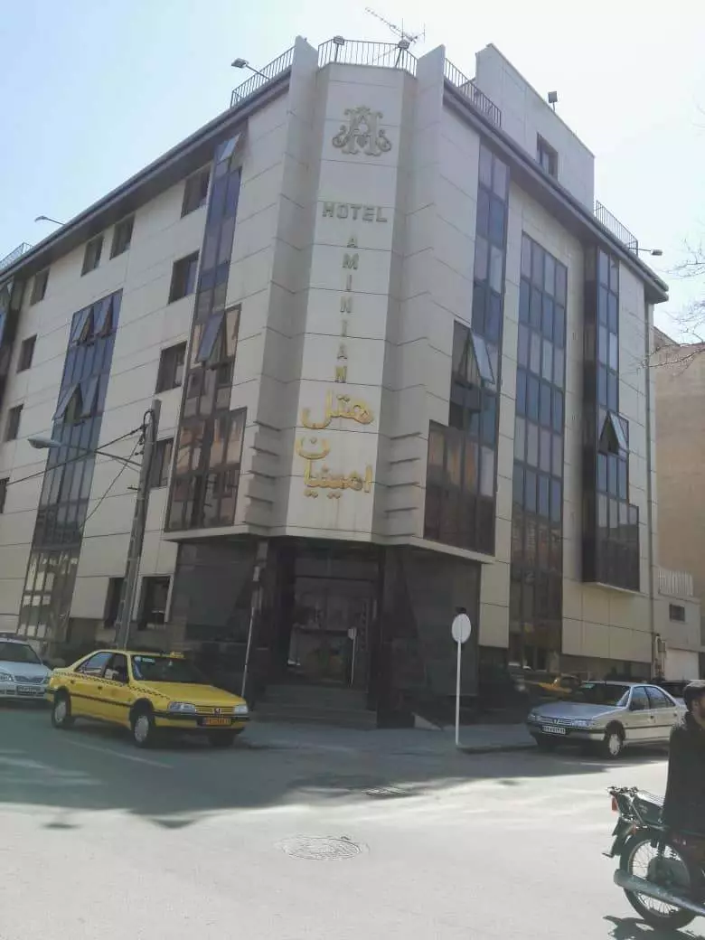 هتل امینیان هتل امینیان