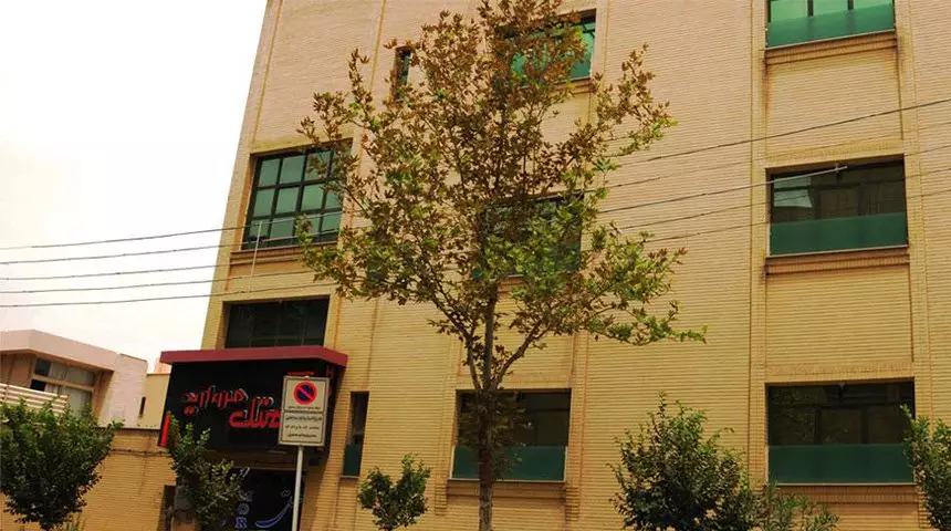 هتل مروارید هتل مروارید