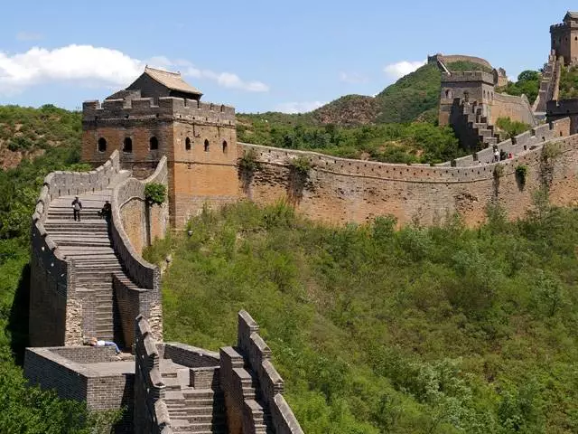 تور های ترکیبی چین