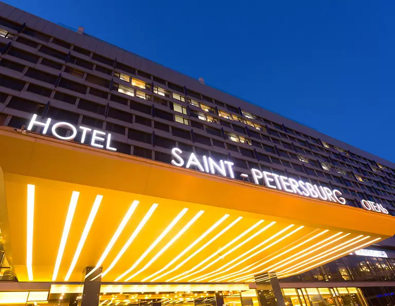 سیتی تل سیتی تل