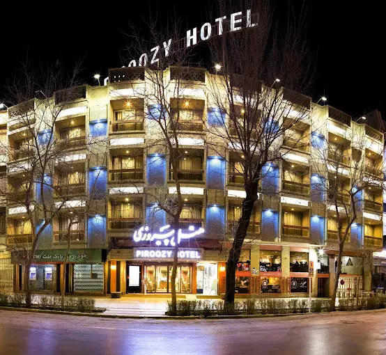 هتل پیروزی هتل پیروزی