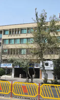 هتل کوثر شیراز