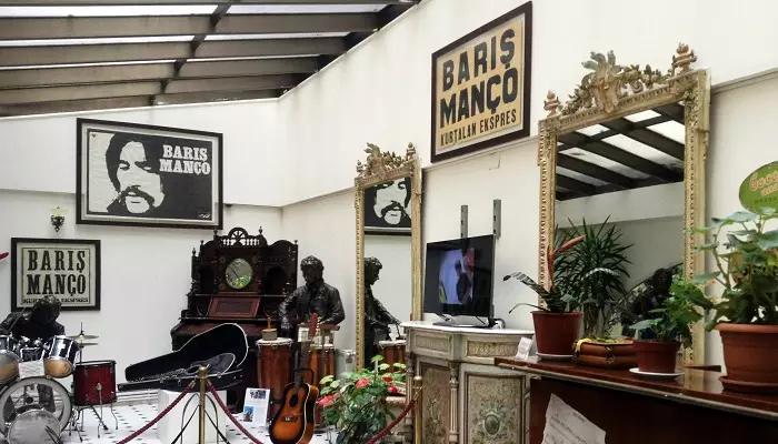 موزه باریش مانچو