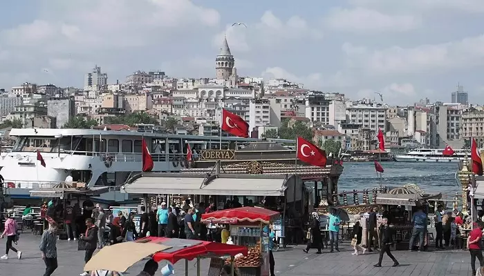 محله امینونو