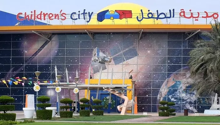 شهر کودکان دبی