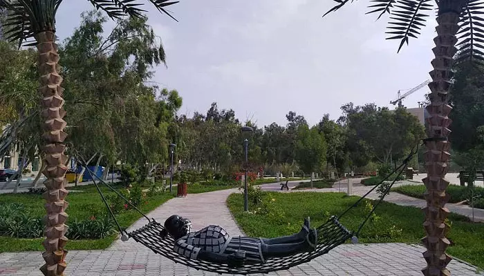 پارک هنگام کیش