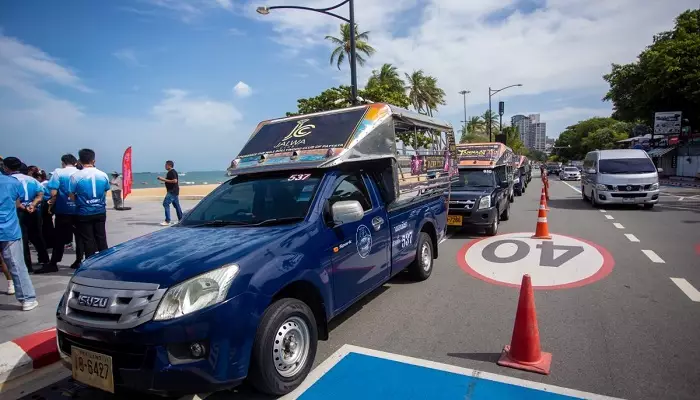 وسیله نقله عمومی در بانکوک