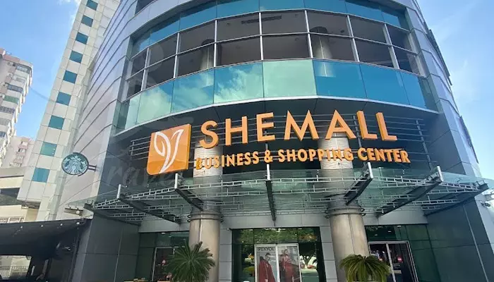 مرکز خرید شی مال