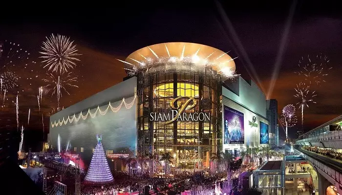 مرکز خرید سایام پاراگون