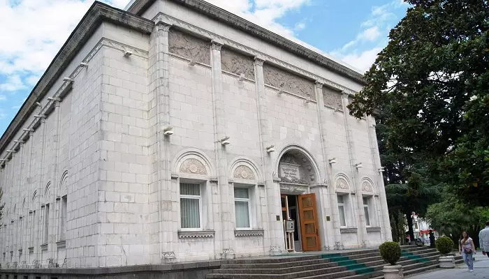 موزه هنری آجارا