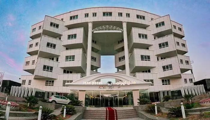 نمایی از هتل ایران کیش