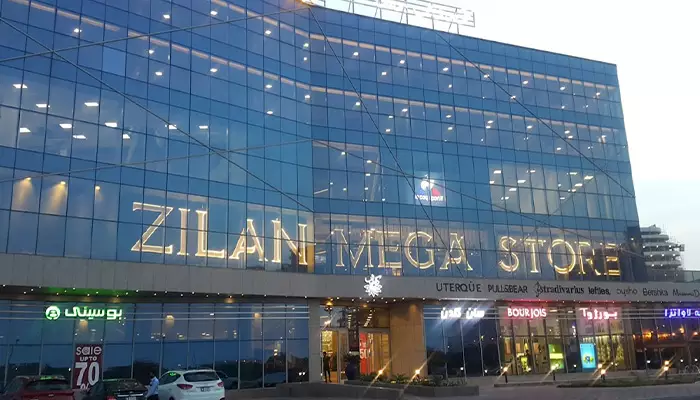 کوروش برند سنتر