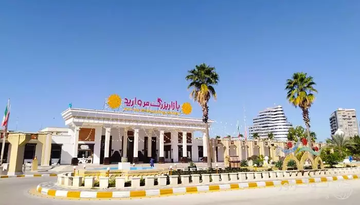 بازار مروارید کیش