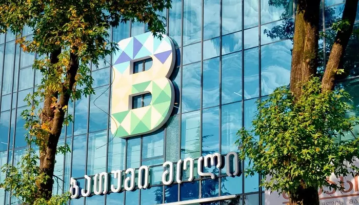 مرکز خرید باتومی یا باتومی مال