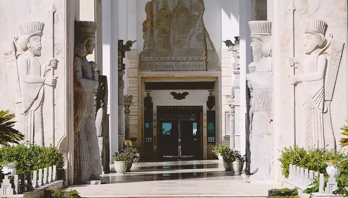 تصویری از هتل داریوش کیش