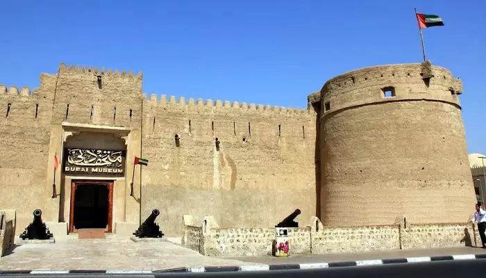 موزه دبی