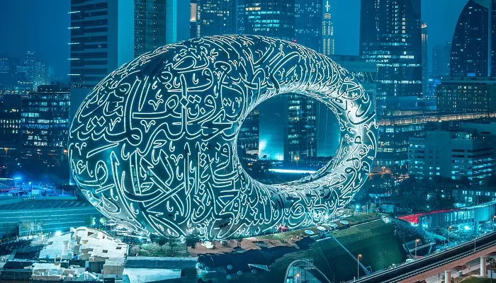 موزه آینده در شهر دبی