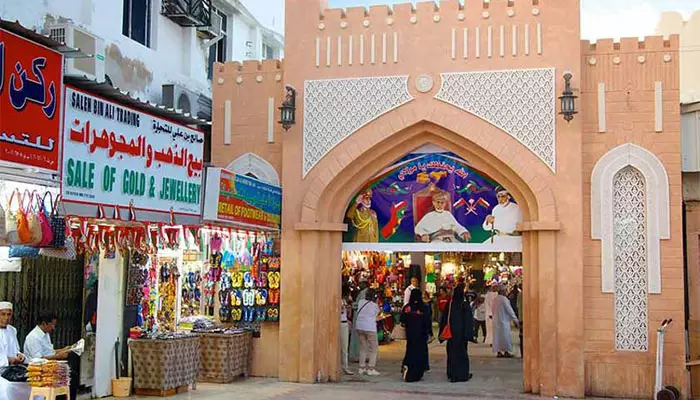 بازار مطرح عمان