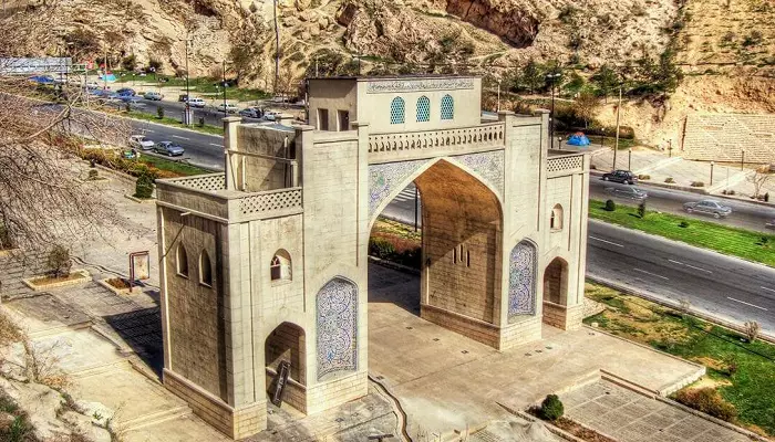 شهر شیراز