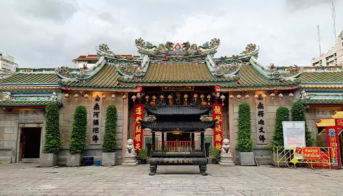 معبد وات مانگون